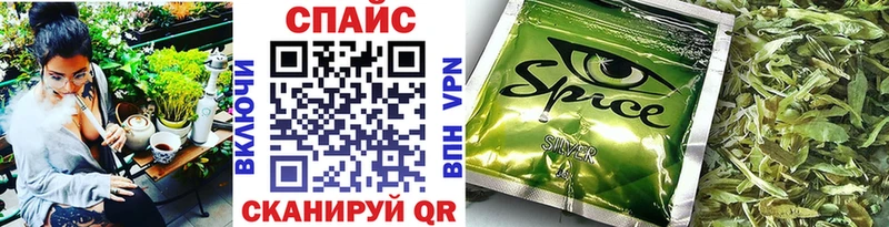 БУТИРАТ оксибутират  хочу   Кинель 