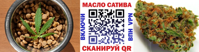 где найти   Кинель  Canna-Cookies марихуана 