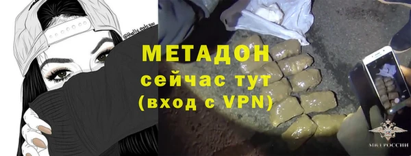 mix Алексеевка