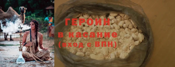 меф Воткинск