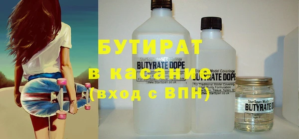 mix Алексеевка