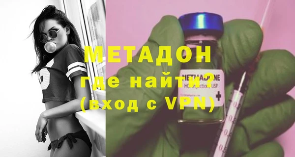 mix Алексеевка