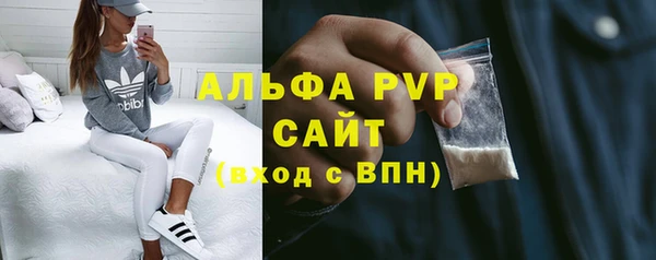 кокаин колумбия Всеволожск