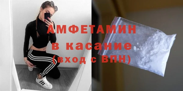 метадон Алексин