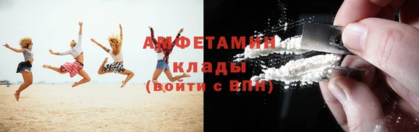mix Алексеевка