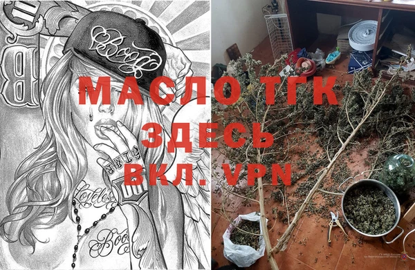 кристаллы Вуктыл