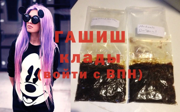 mix Алексеевка