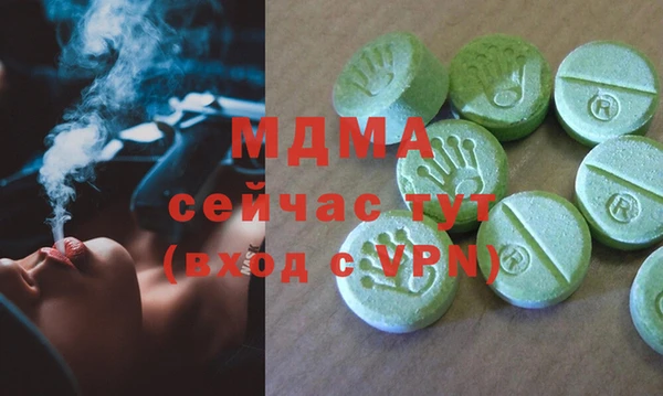 метадон Алексин
