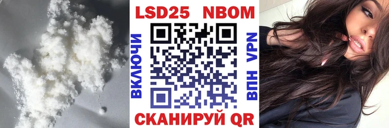 LSD-25 экстази ecstasy  darknet клад  Кинель 