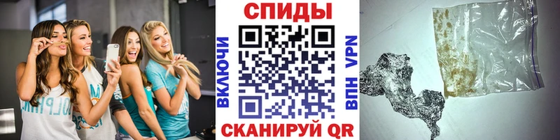 Метамфетамин Декстрометамфетамин 99.9% где купить наркотик Кинель